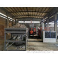 เศษเหล็กขี้กบเปลี่ยนชิป Briquette Press